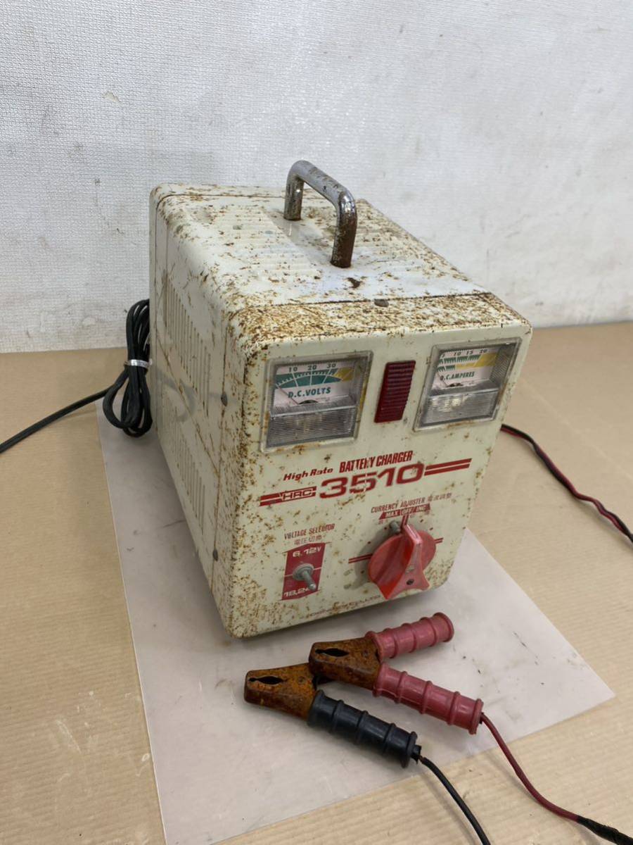 DENGEN デンゲン バッテリー充電器 バッテリーチャージャー HRC 3510
