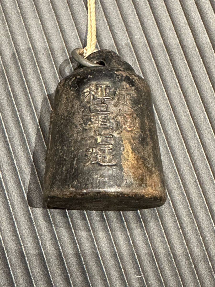 定錘 秤量七瓩 兵庫 造 鉄錘 アンティーク 秤 計り 文鎮(鉄製)|売買されたオークション情報、yahooの商品情報をアーカイブ公開 ...