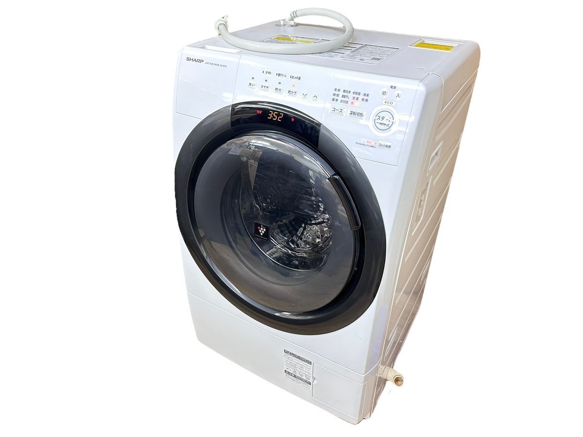 シャープ ドラム式洗濯乾燥機 ES-S7G 7kg 2022年 家電 Ju145 ドラム式 