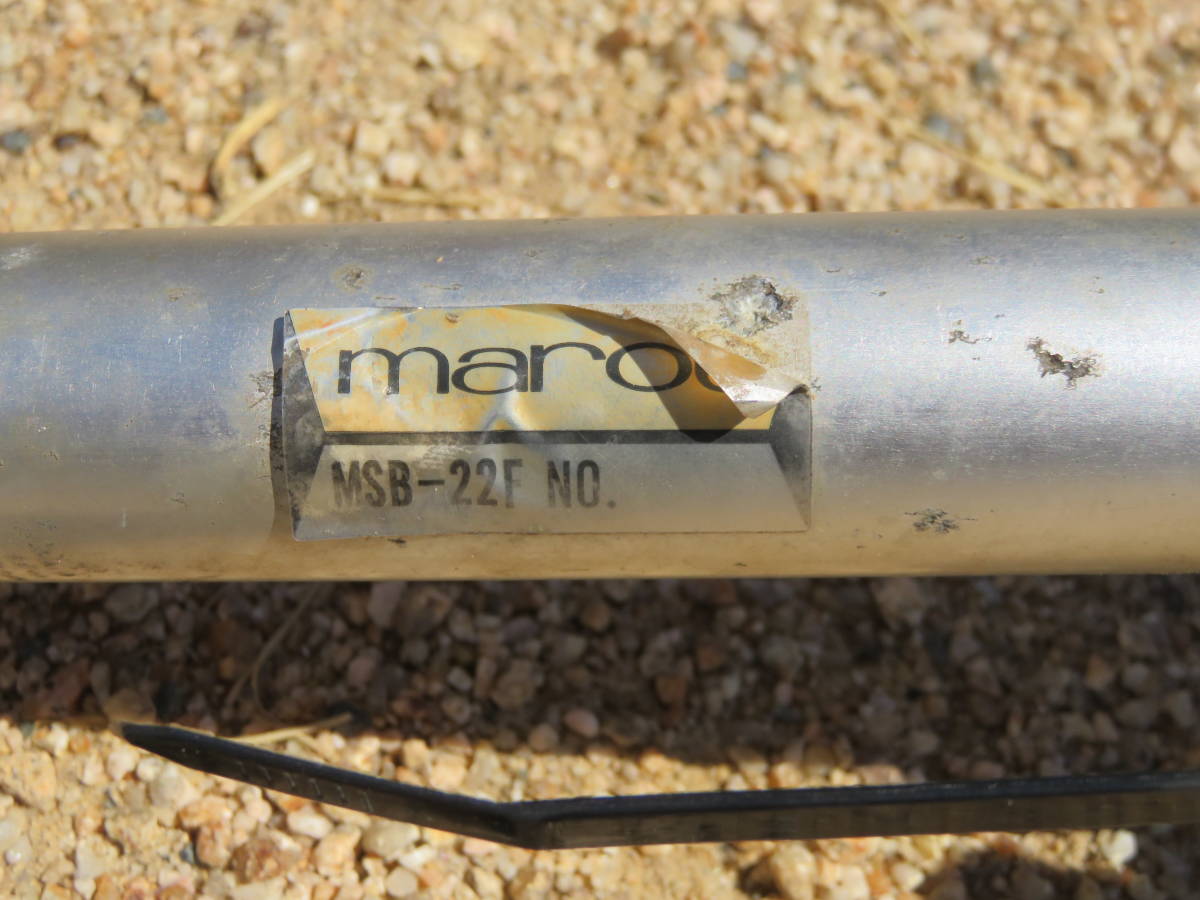 船 船舶 マロール 油圧シリンダー MSB-22F