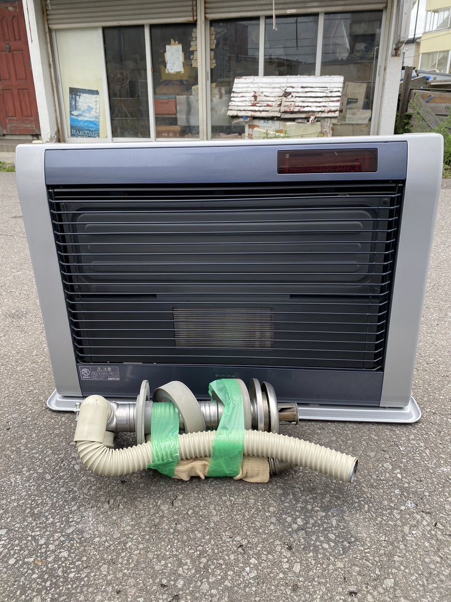 コロナFF石油ストーブアグレシオ！ FF-AG68HF 函館発 | TIERSPITAL.UZH.CH