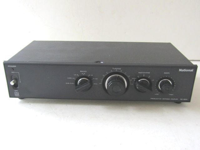 COMET CAT-10 3.5-50MHz COUPLER