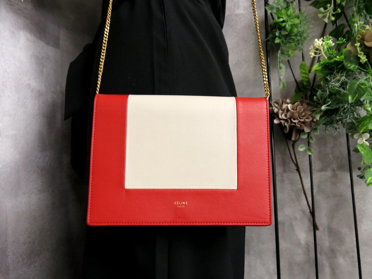 ○超美品○CELINE セリーヌ○フレームバッグ○バイカラー○チェーン 