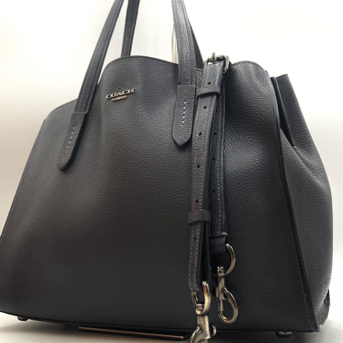 お得，新作 1円 【激レア】 COACH コーチ トートバッグ ビジネス 2way 