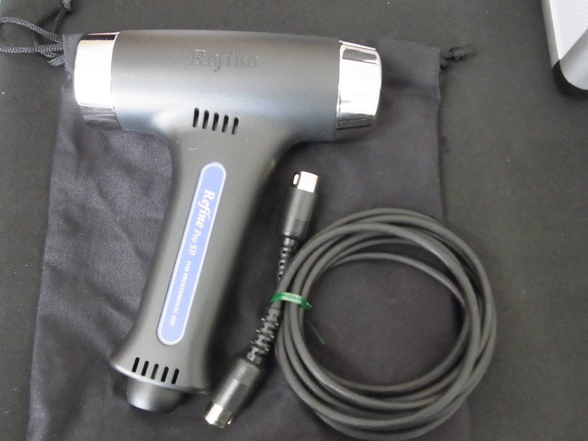 アミンリファインプロSP美容機器 リファインPRO SP アミン総合エステ