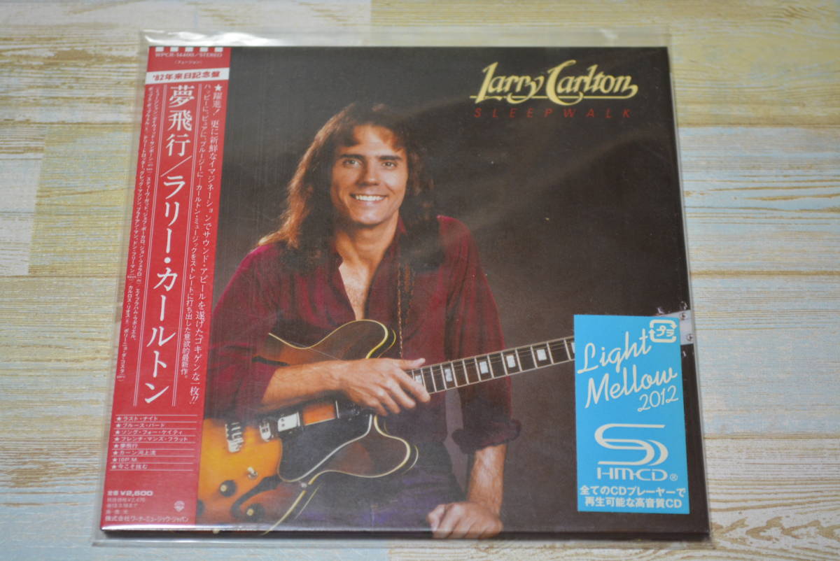 夢飛行/ラリー・カールトン 紙ジャケ SHM-CD Larry Carlton 美品 