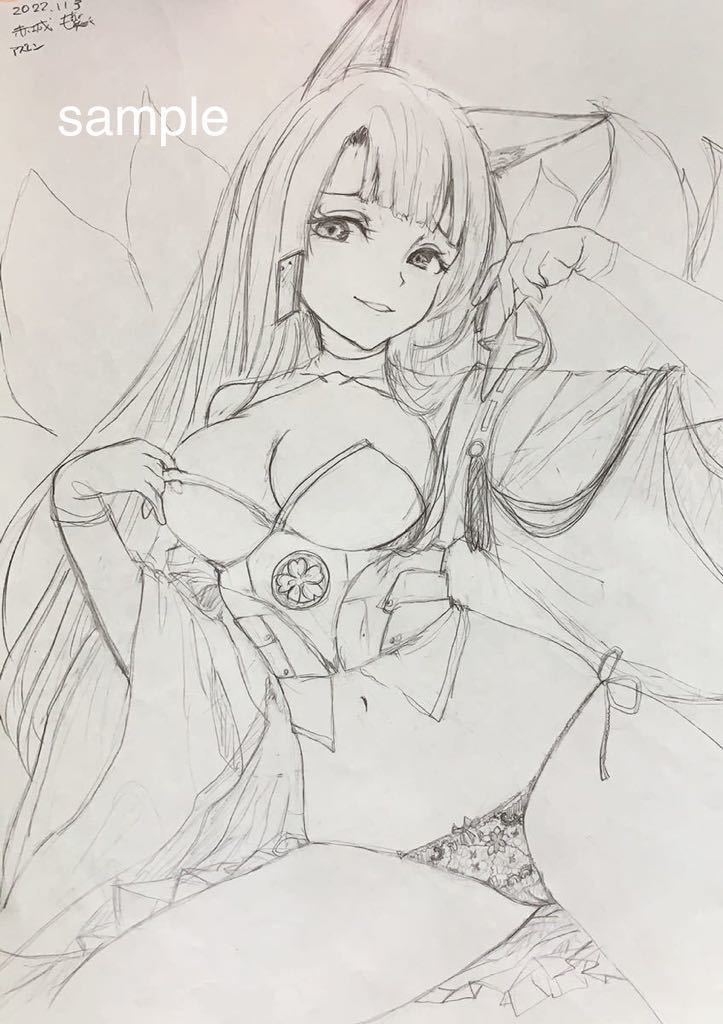 手描きイラスト アズレン ラフ ⑥