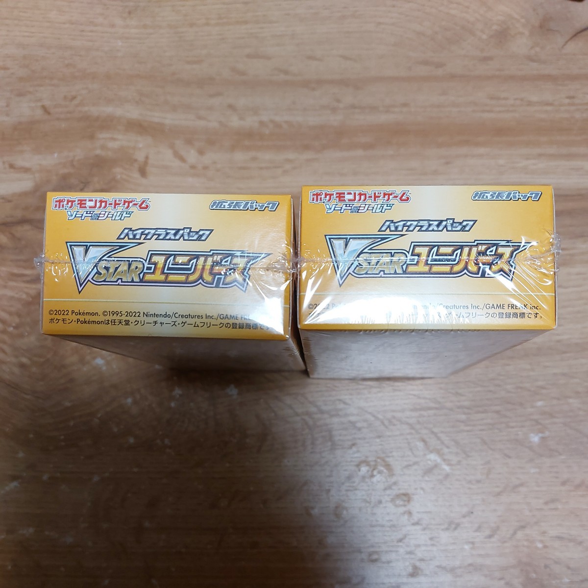 vstarユニバース box シュリンク付き 2box ポケモンカード