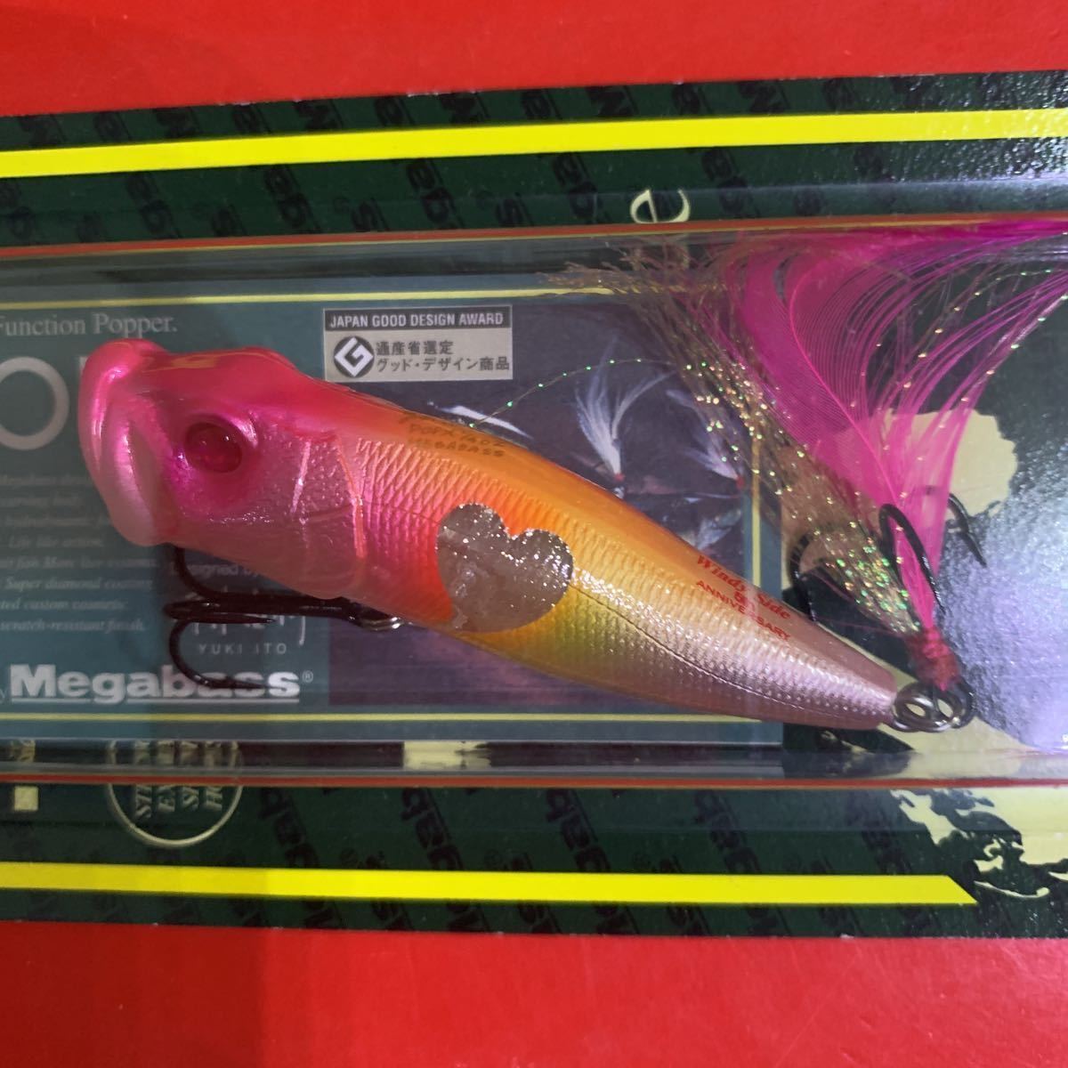 Megabass POP X 限定色 ショットガン限定カラー