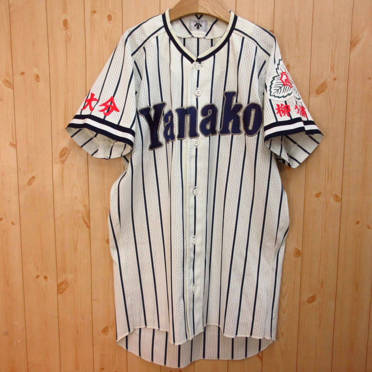 ◎希少！柳ヶ浦高校 大分 野球部 エースナンバー #1 デサント製◆ユニフォーム 支給品 実使用 甲子園◆メンズ 白x紺 XO 2XLサイズ◆A2375