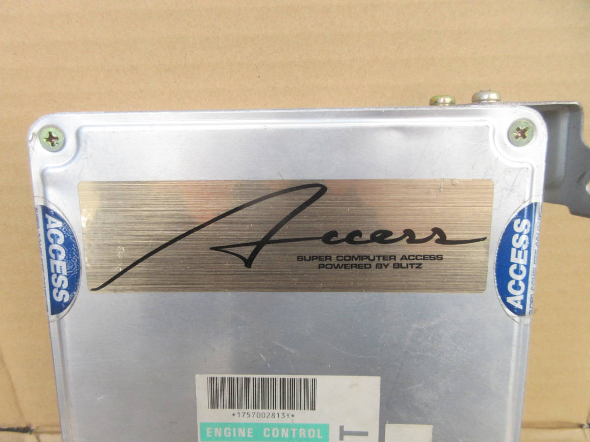 ジャンク マインズ JZX81 マーク2 チェイサー 89661-14480 175700-2813