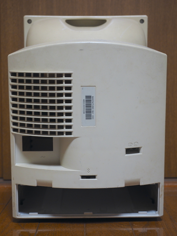 Apple Macintosh ColorClassic ケースのみ ジャンク扱い品3 【公式通販】