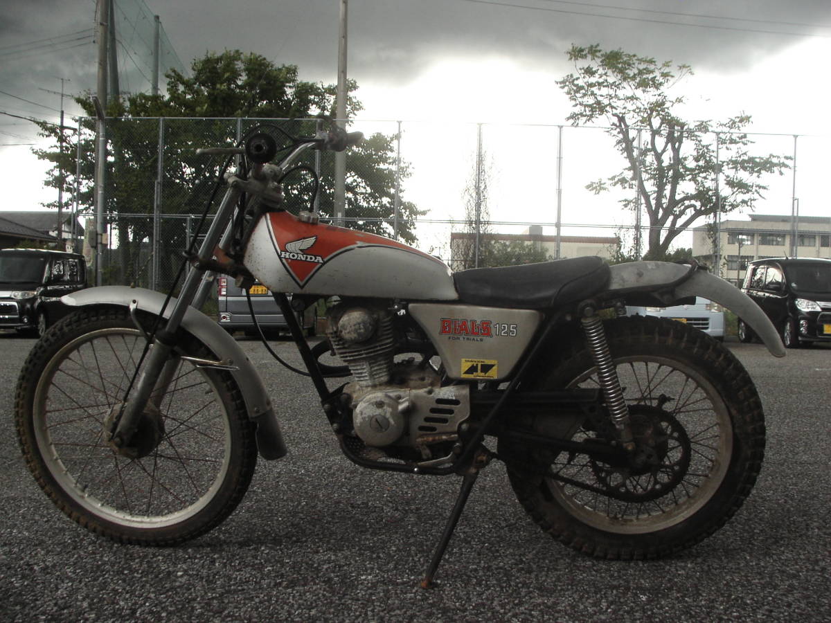ホンダ　TL125 バイアルス　書付　不動　レストアベース　部品取り　TL125 ホンダ TL125 バイアルス レストアベース 部品取り TL125 【公式通販】