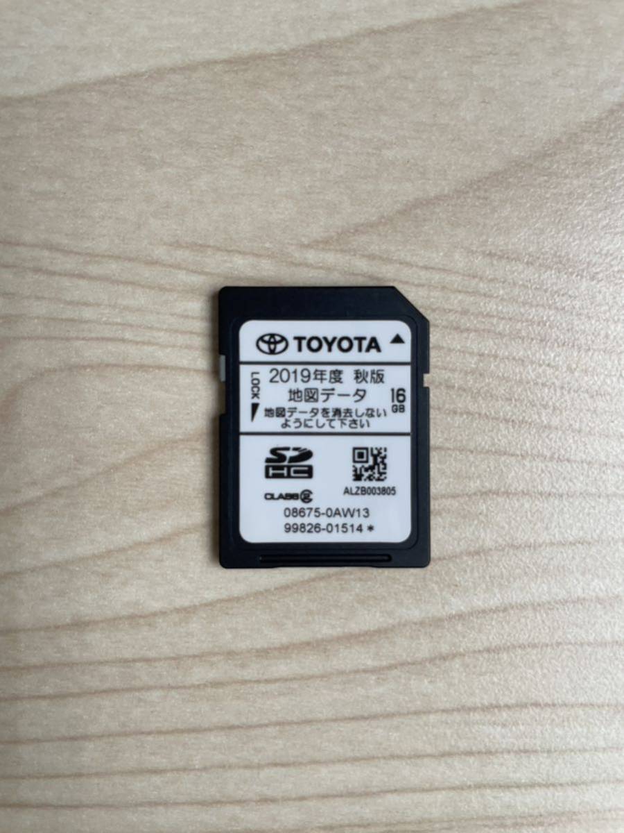 トヨタ純正カーナビ用SDカードNSZT-W62G 地図データ 2019年秋版 未開封