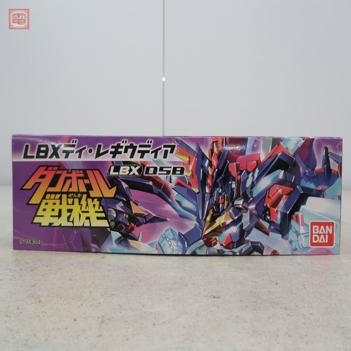新品]プラモデル ダンボール戦機 LBXディ・レギウディア[LBX058]