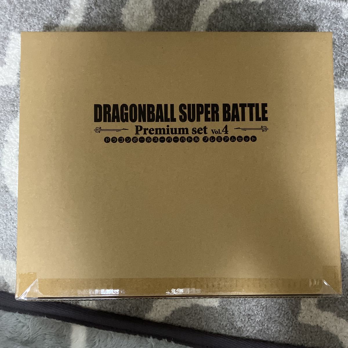 ドラゴンボール　プレミアムセット　vol.4 カードダス