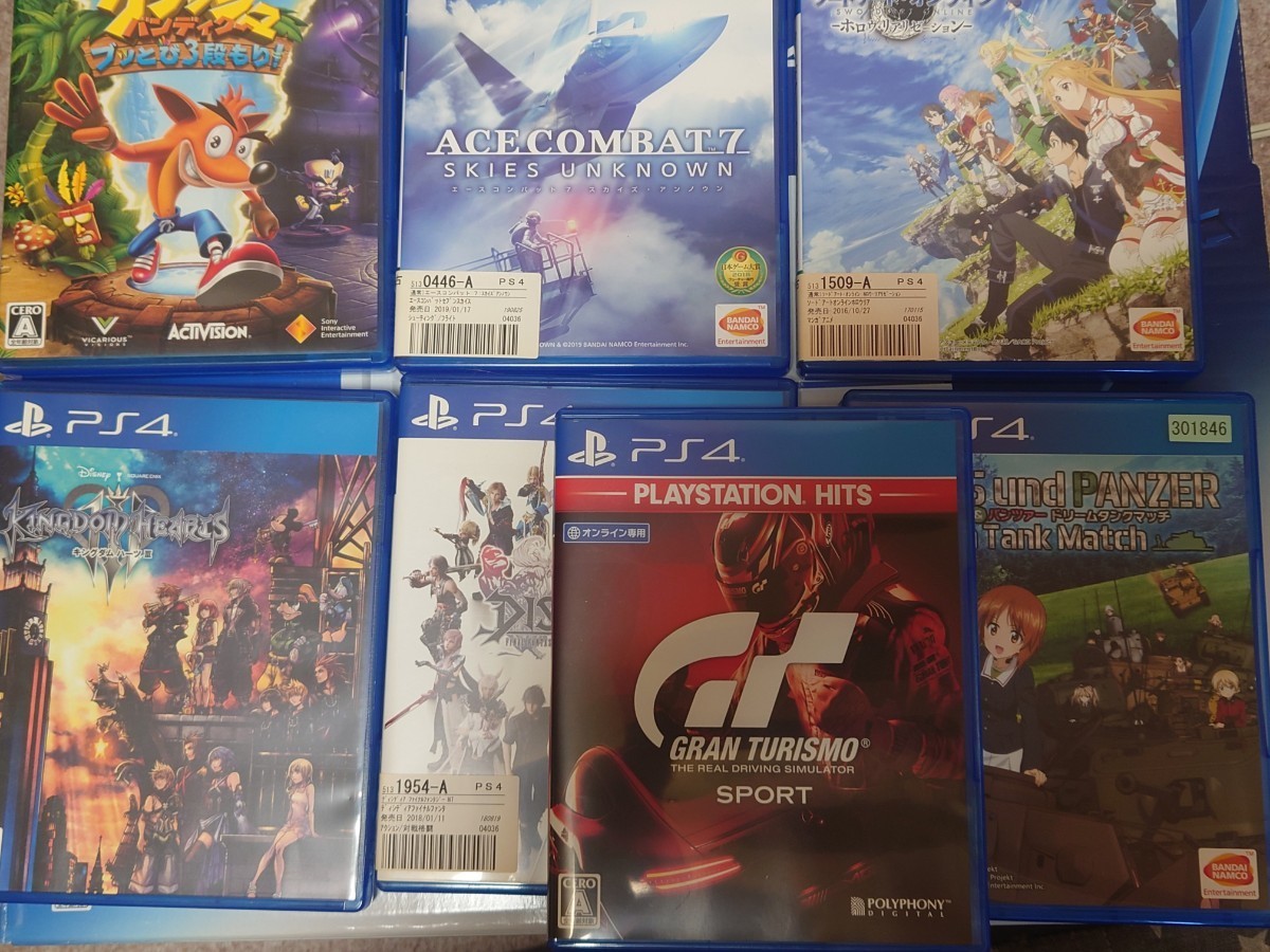 PS4本体 おまけソフト付き