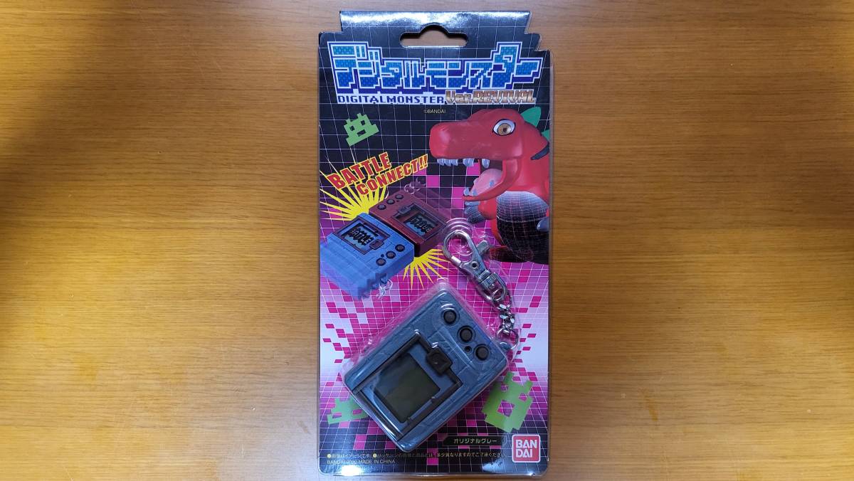 新品 未開封 デジタルモンスターVer.REVIVAL オリジナルグレー