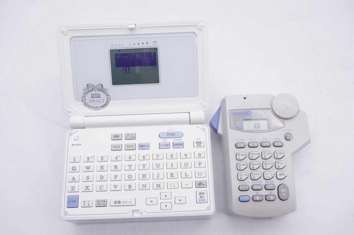 テプラ ２台セット　◆ ガーリーテプラ SR-GL1 青 ◆ テプラ mini MR5 ◆ KINGJIM TEPRA PRO TEPRA mini