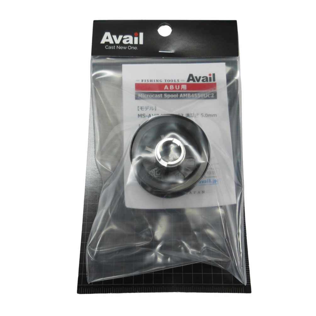スプール マイクロキャストスプール アベイル製 4000 黒 ブラック