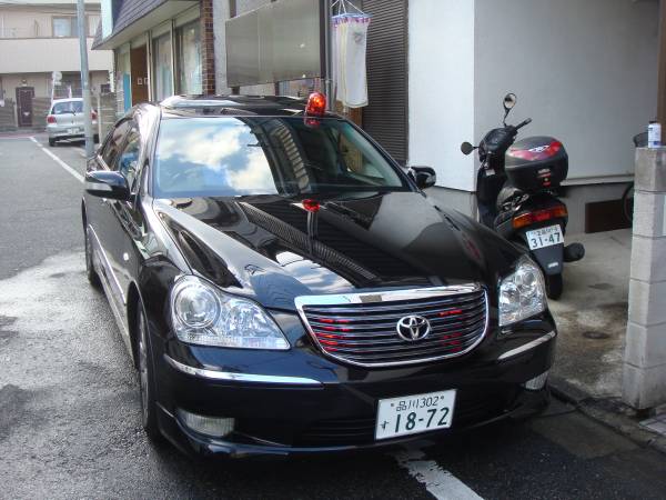 赤色灯 全面警告灯 リレー配線セット 覆面spセット 警察グッズ 売買されたオークション情報 Yahooの商品情報をアーカイブ公開 オークファン Aucfan Com