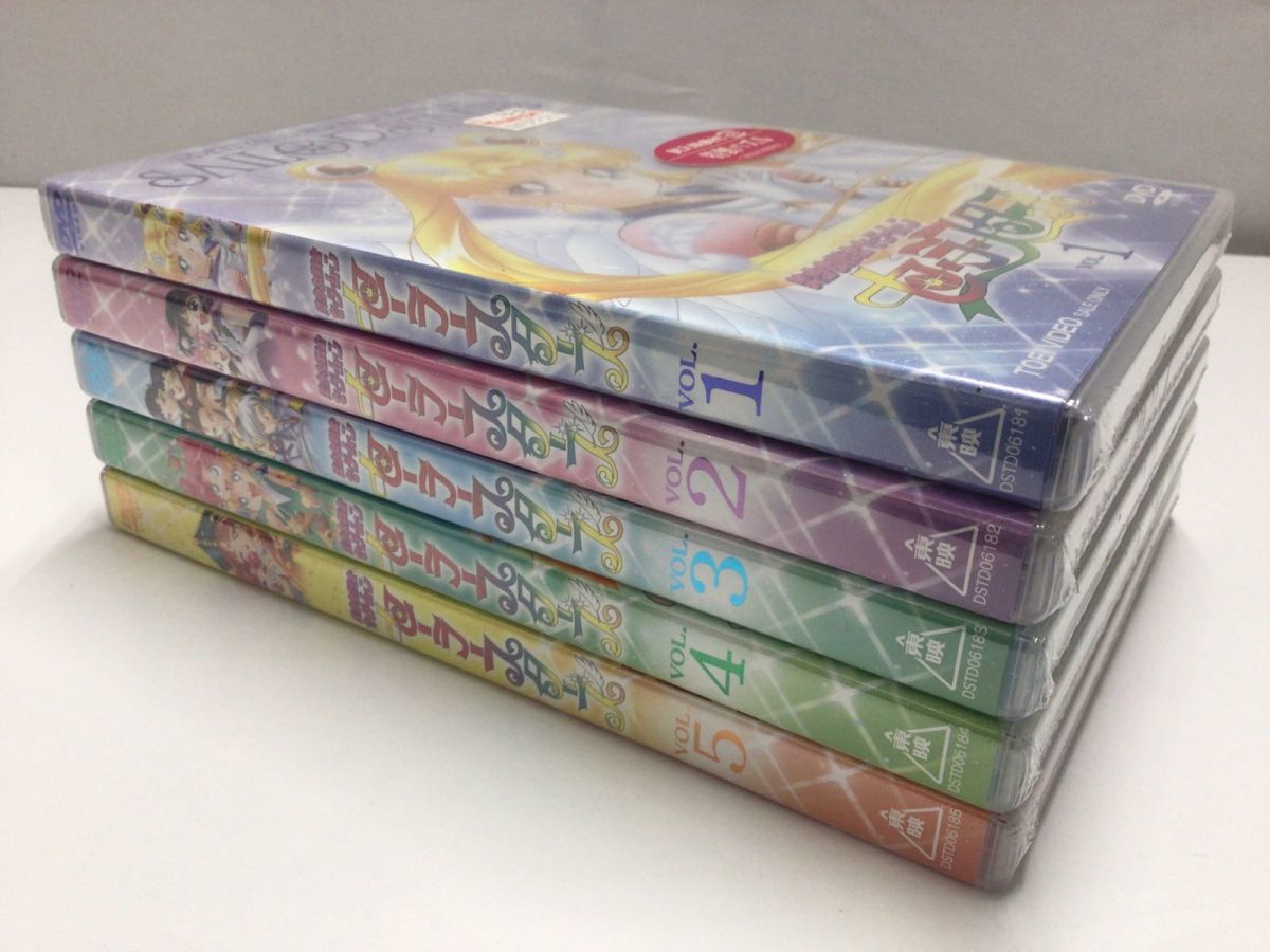 美少女戦士セーラームーン セーラースターズ VOL.6 DVD 収納BOX 付き
