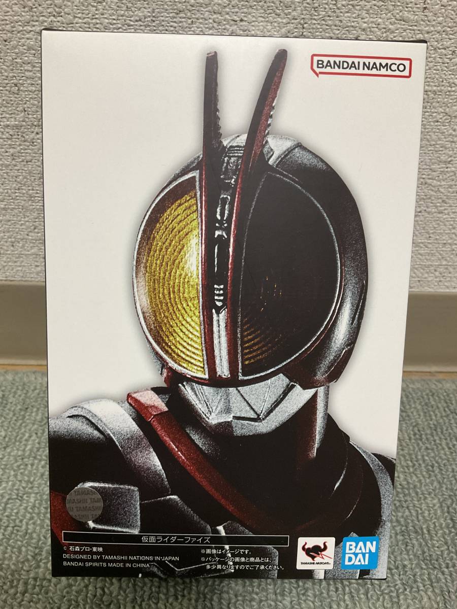 S.H.フィギュアーツ（真骨彫製法）仮面ライダー555 真骨彫製法 | 仮面