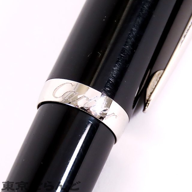 101683994 カルティエ CARTIER Rドゥ カルティエ ボールペン ST240000