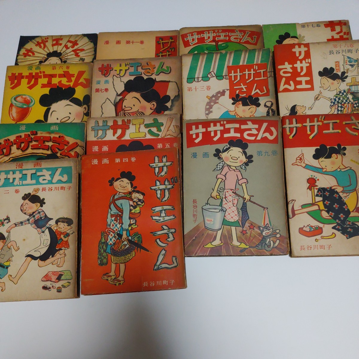 漫画 サザエさん 長谷川町子 14冊 全初版 姉妹社の入札履歴 - 入札者の順位
