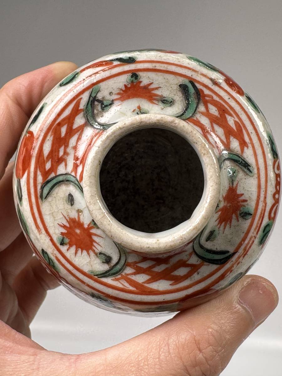 日本美術 江戸中期~後期 奥田頴川 呉須赤絵鳳凰文茶入 江戸陶工 木米の