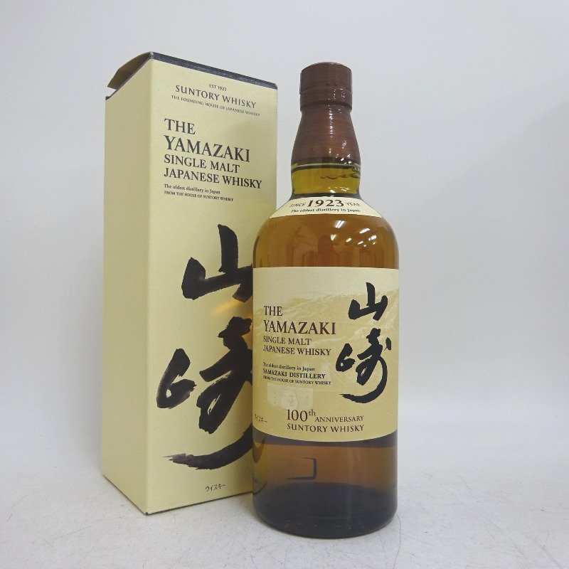サントリー山崎 100th記念ラベルシングルモルト700ml サントリー 山崎