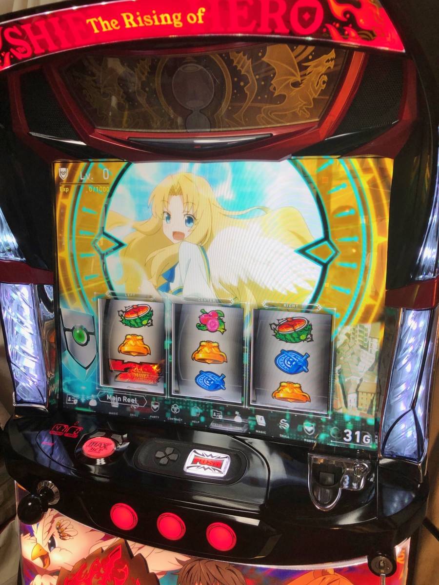 (引き取り限定) 盾の勇者の成り上がり スロット パチスロ 盾の勇者の成り上がり スロット 直接引取り 引き取り限定) 盾