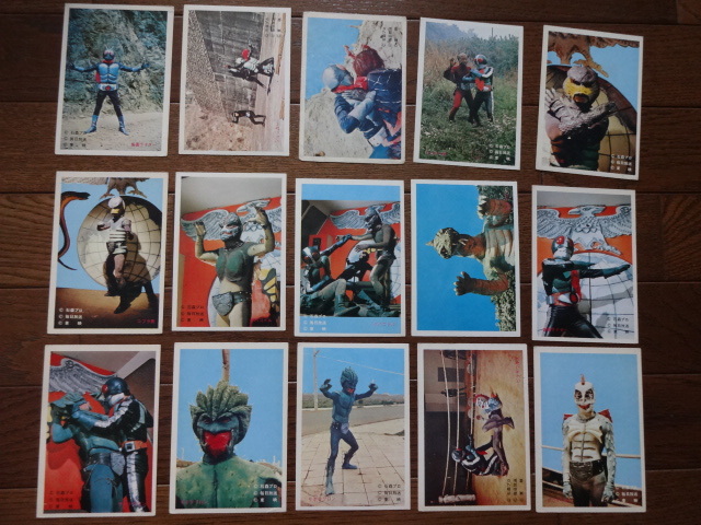 昭和レトロ／希少／サンダーバード／５円引きブロマイド 昭和レトロ／希少／サンダーバード／5円引きブロマイド 昭和レトロ