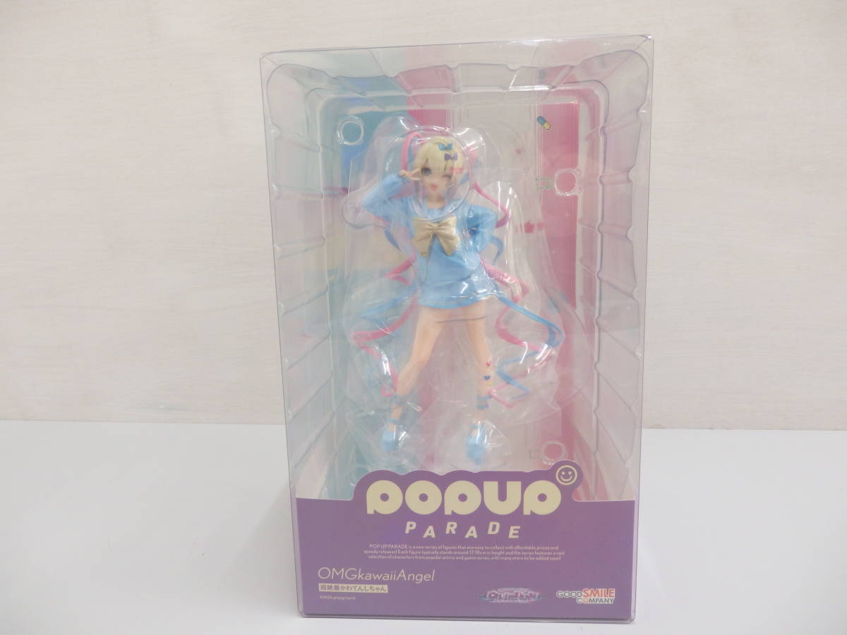 om29) POP UP PARADE NEEDY GIRL OVERDOSE 超絶最かわてんしちゃん 