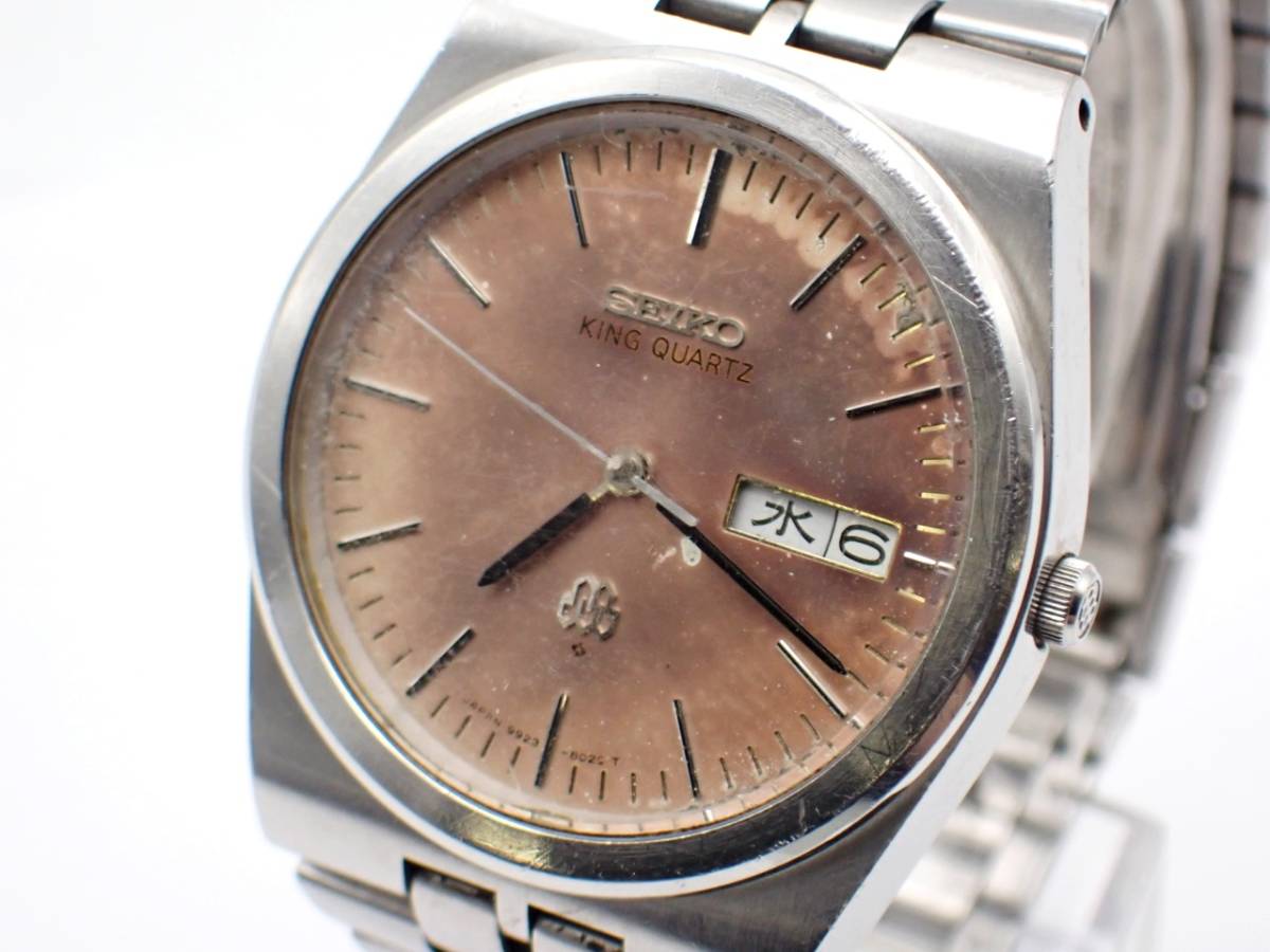 2026年最新Yahoo!オークション SEIKO セイコー KING quartz king