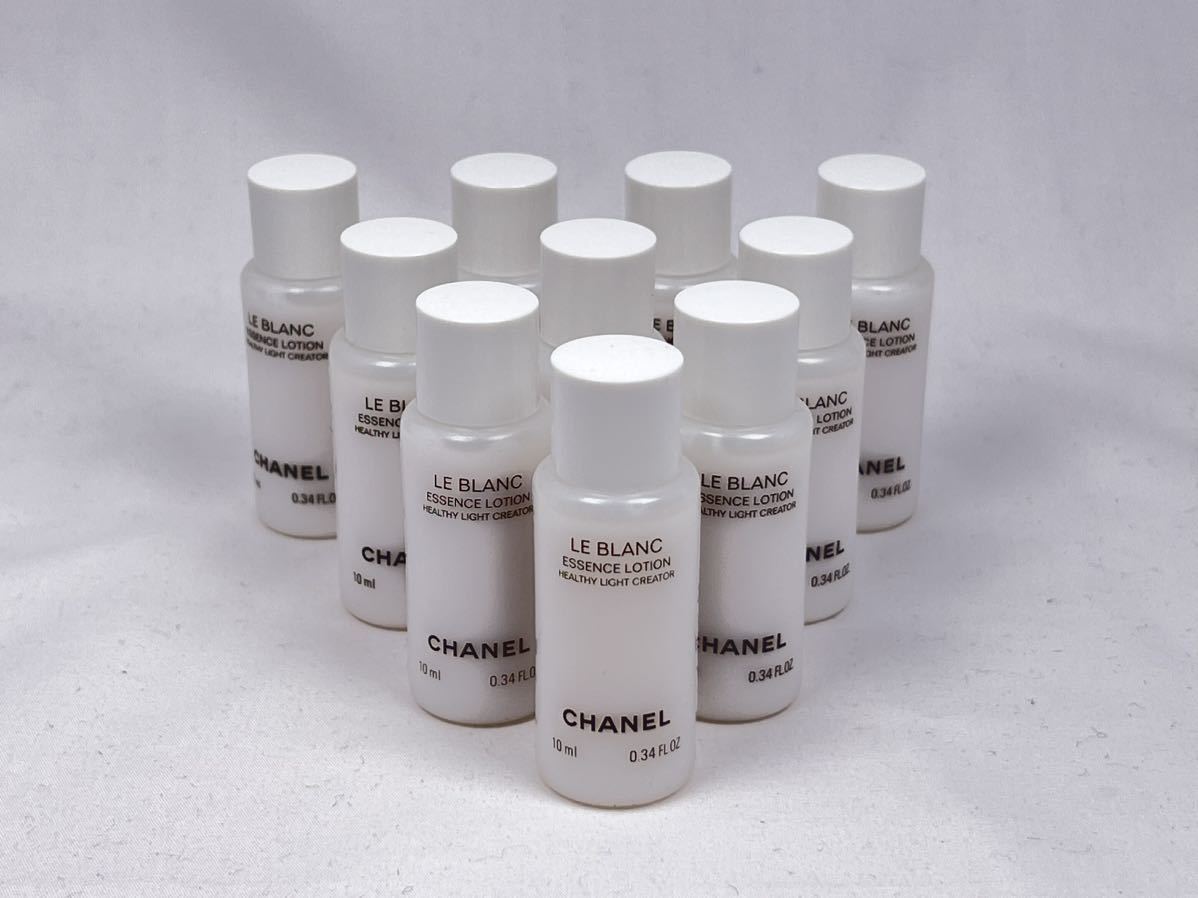 シャネル ル ブラン ローション HL セット
