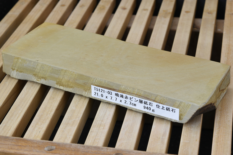 A-56 天然砥石 A-56 天然砥石 本格派 天然砥石 | 製品情報 | アルファ