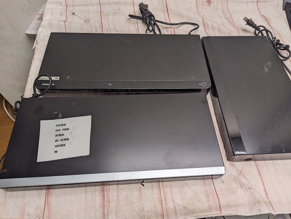 東芝 BDレコーダー TOSHIBA まとめ売り - メルカリ 安い，格安 DBR