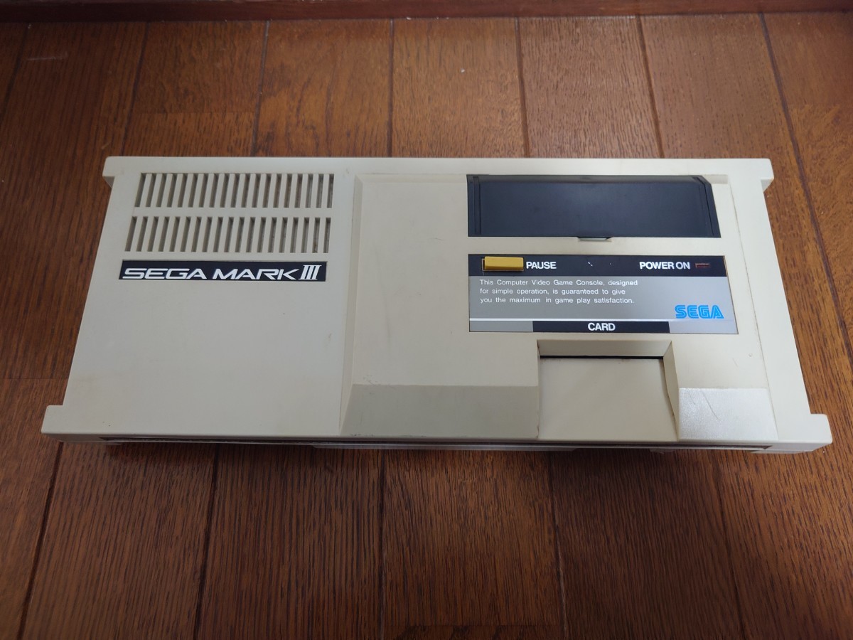 ジャンク品 セガマークIII セガマーク3 本体/ SEGA MARK III の入札 