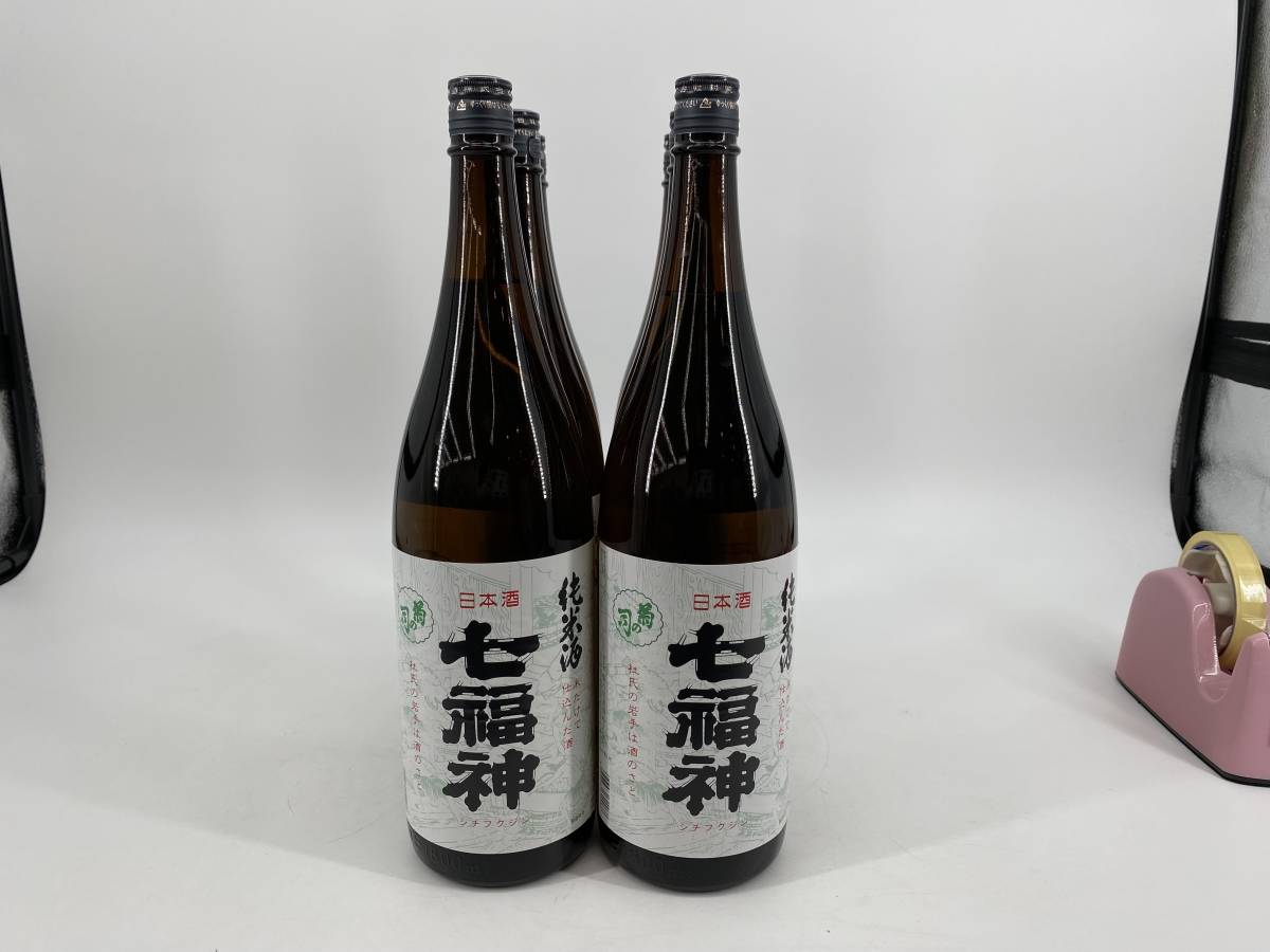 七福神　日本酒　7本　コンプリートセット　新品未開封 P-14【1本 1000円】日本酒［6本セット］純米酒 七福神 1800ml 23年