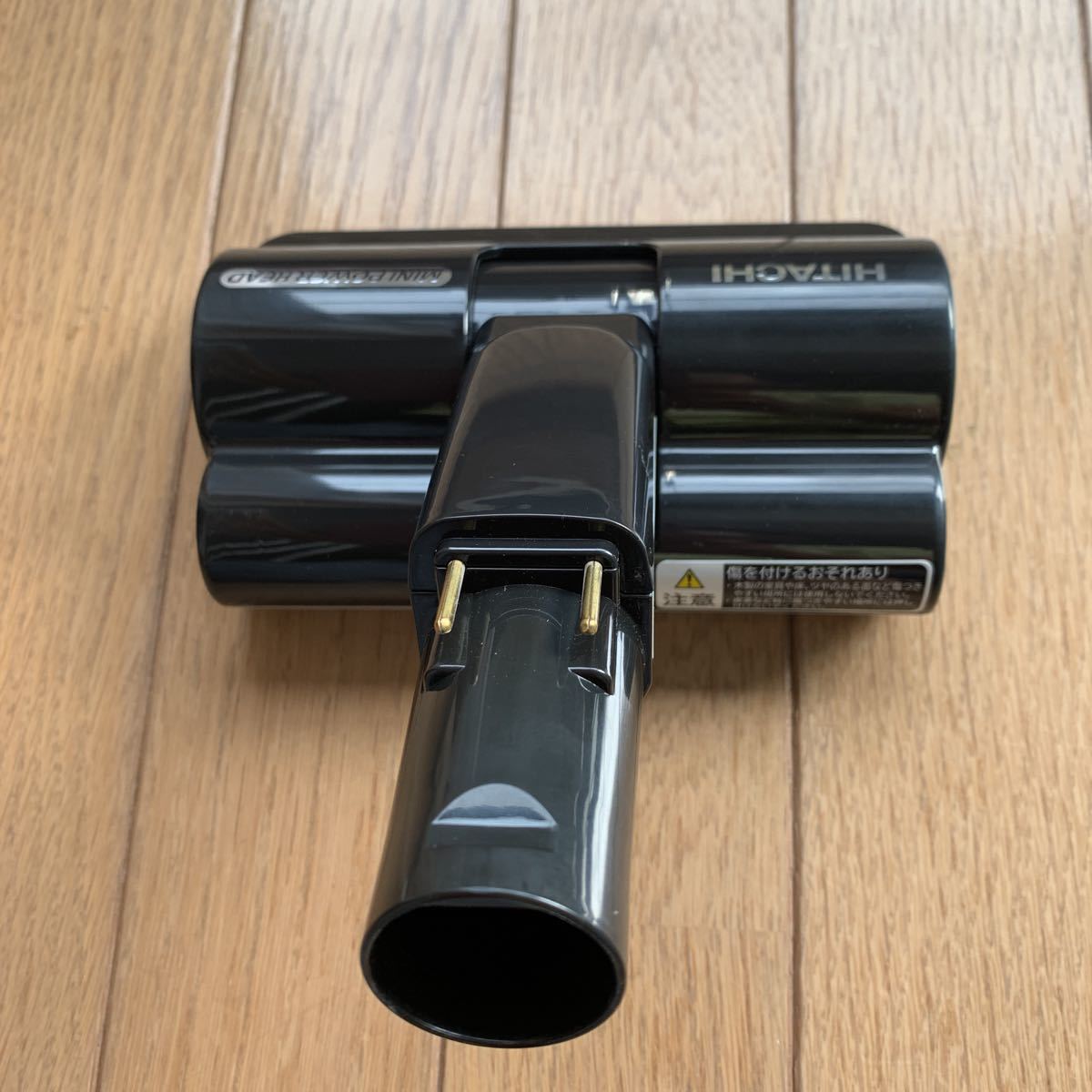 日立 日立充電式掃除機 PV-BH900G 付属応用部品 付属品 4種類 pv