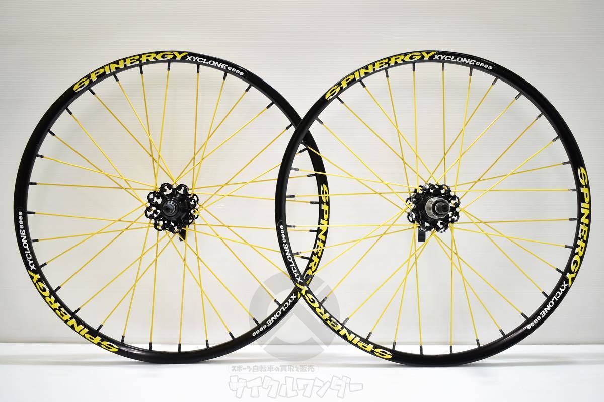 SPINERGY DISC XYCLONE スピナジー - 26インチ 前後ホイール HE 