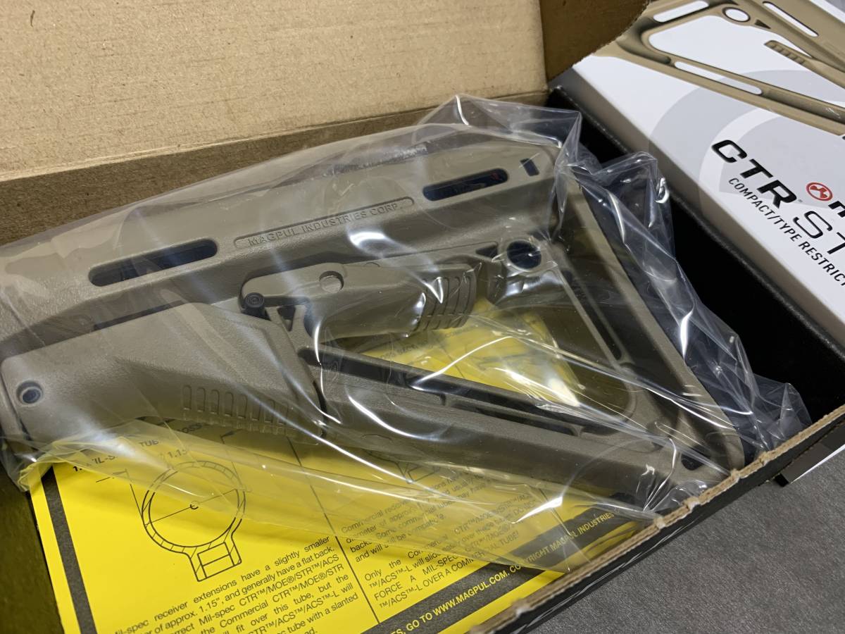MAGPUL CTR Stock Mil-Spec FDE マグプル ストック 【公式通販】