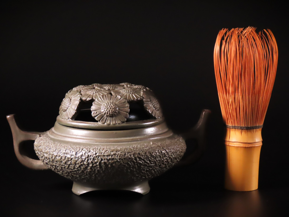 晃】備前焼 名工 藤原楽山 作 最上位作 青備前菊透蓋耳付香炉 幅14.5cm 