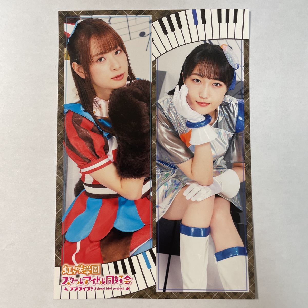 ラブライブ！虹ヶ咲学園スクールアイドル同好会 前田佳織里 久保田未夢
