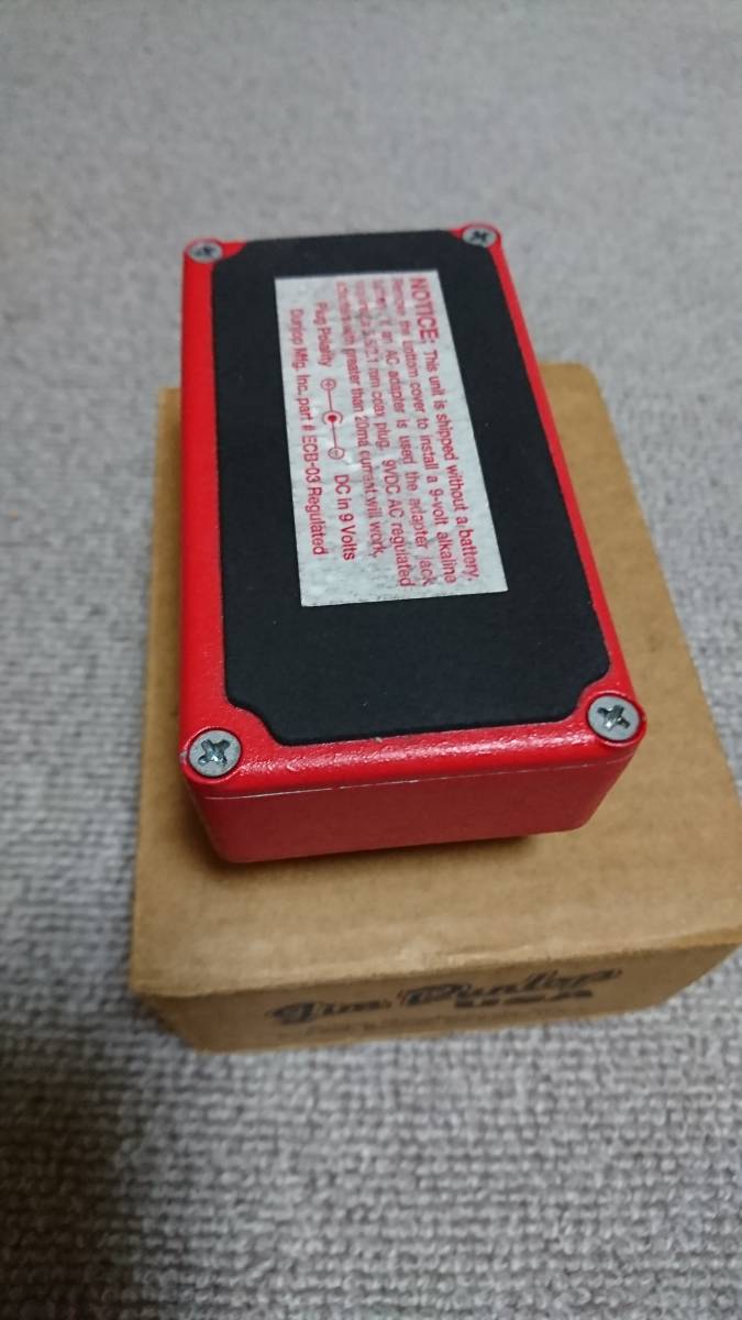 MXR M102 Dynacomp | VACHAMBER.COM