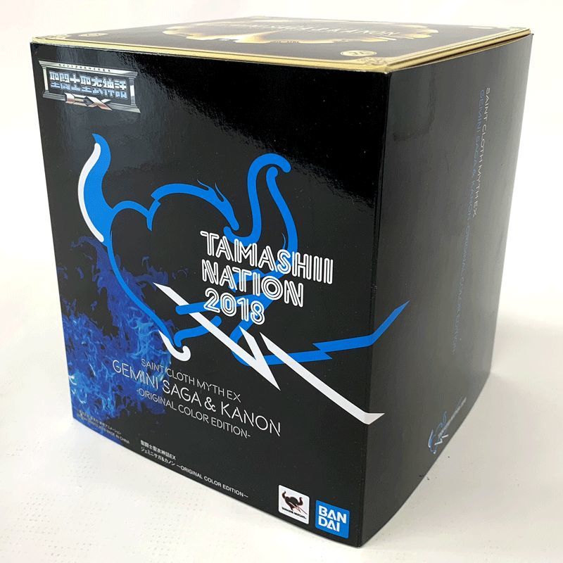 【中古】《未開封》BANDAI バンダイ 聖闘士聖衣神話EX ジェミニサガ＆カノン 「聖闘士星矢」/フィギュア【おもちゃ】【山城店】O1127