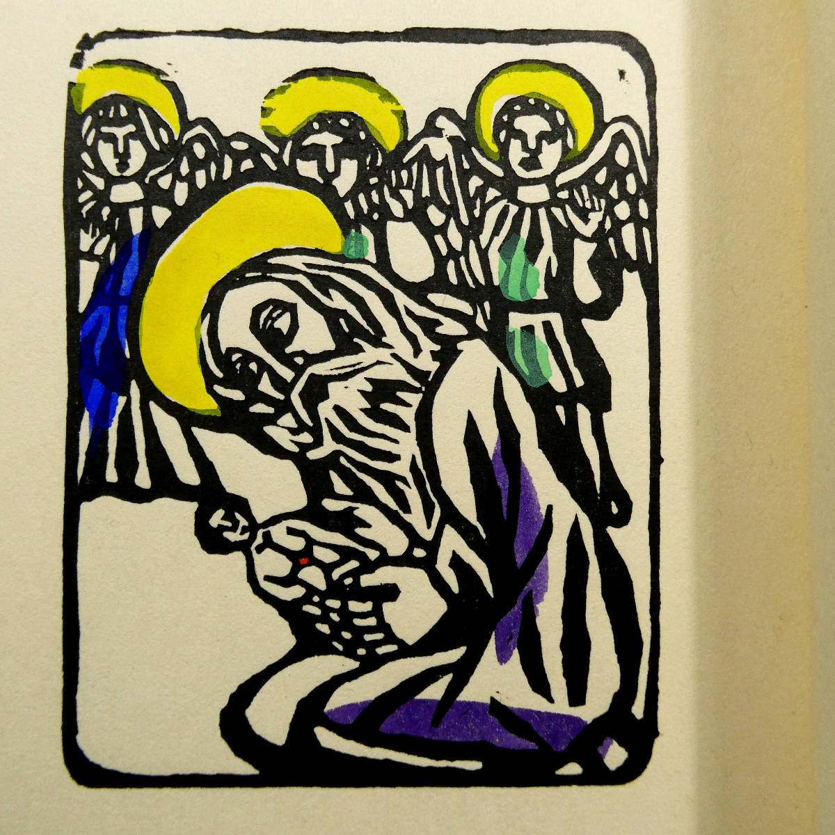 川上澄生◇全ページ色摺り木版画◇「あだんとえわ」◇手彩色入り◇直筆