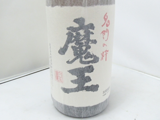 名門の粋 魔王 1800ml 焼酎 芋焼酎 | 25% - 2本セット（プレミアム焼酎