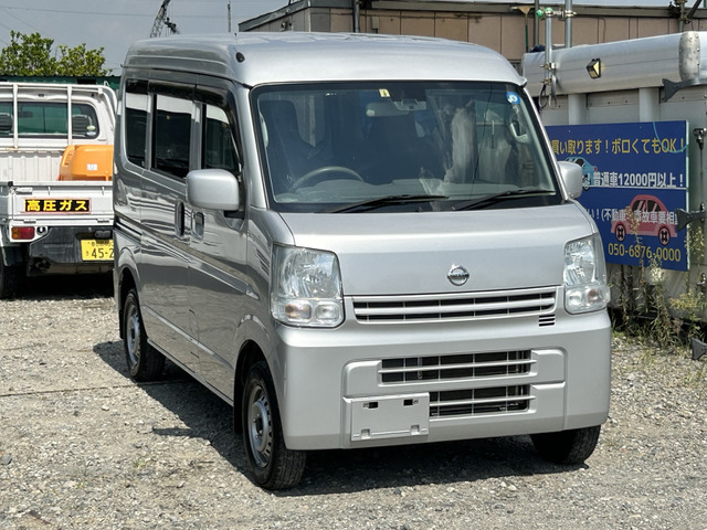諸費用込み!4WD H28 NV100クリッパーDXGL 車検2年付き キーレス パワーウインドウ エブリィ 黒ナンバー登録可 埼玉 杉戸@車選びドットコム